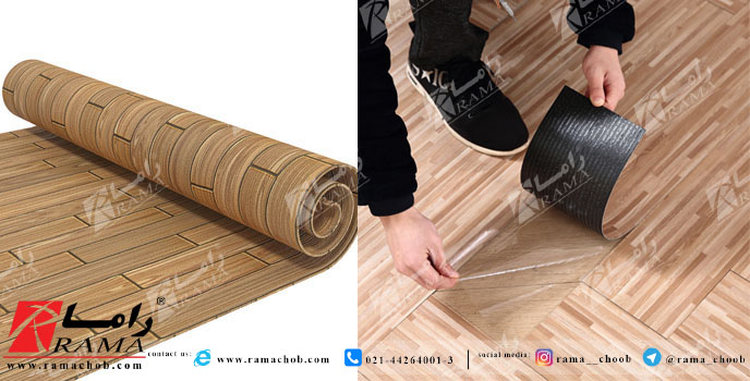 تفاوت پارکت، لمینیت و کفپوش pvc - راما چوب