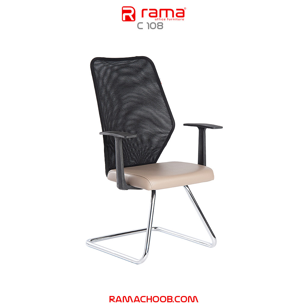 صندلی کنفرانسی راما مدل 108