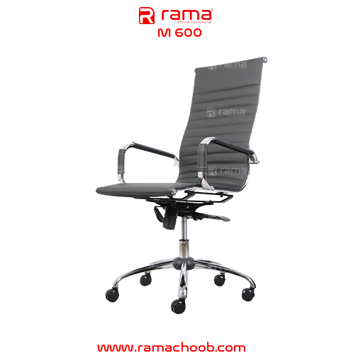صندلی مدیریتی راما M600