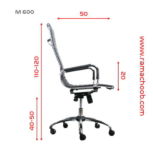 صندلی مدیریتی راما M600 -5