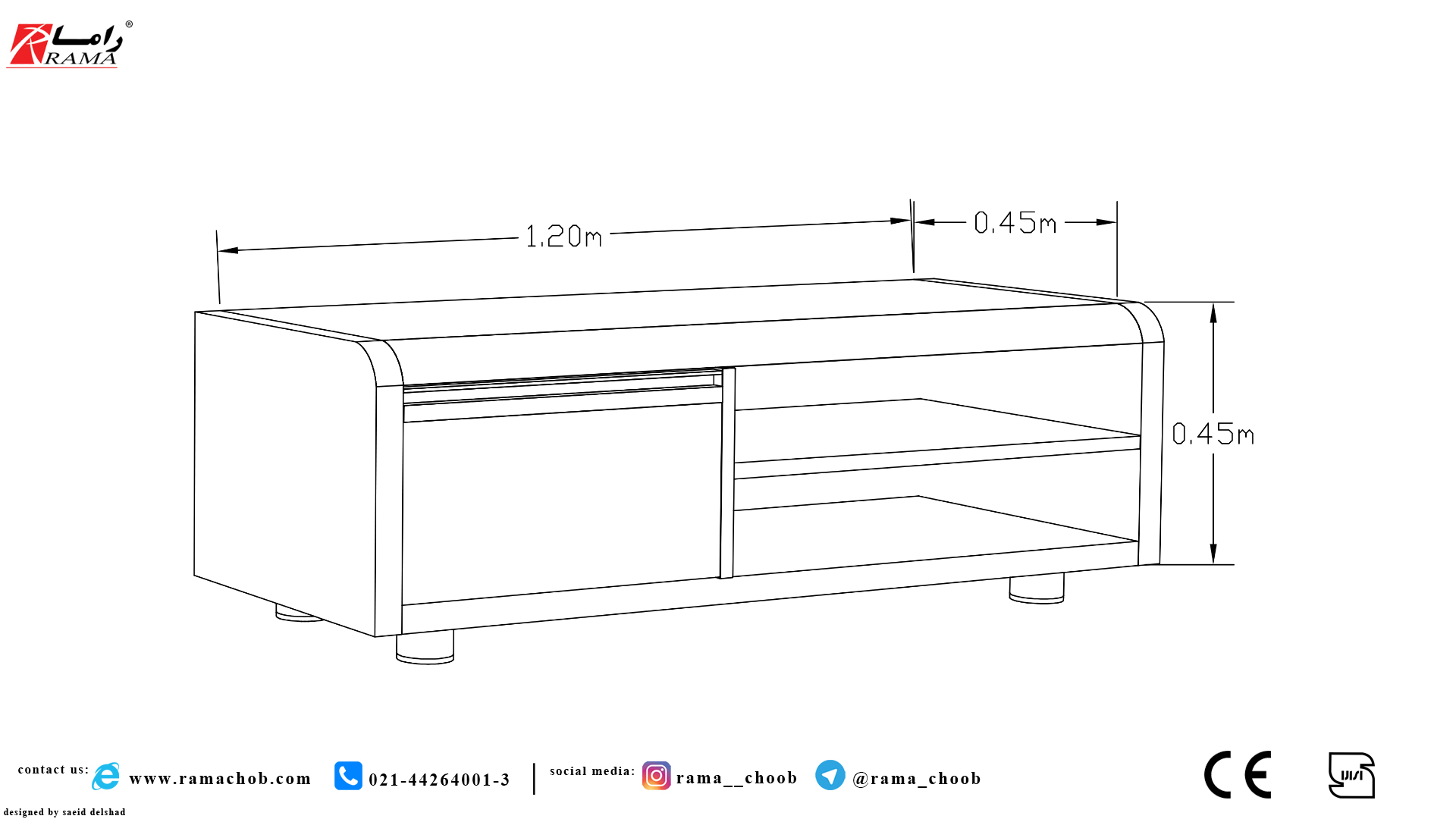 میز تلویزیون اداری ارگوت مدل 102 - Image 3