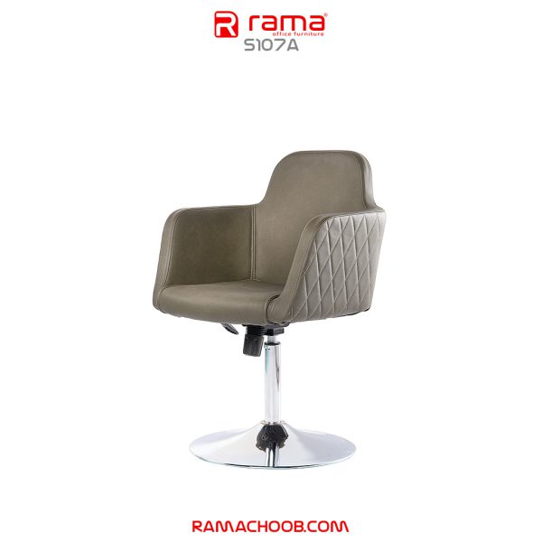 صندلی ویزیتوری S107A راما
