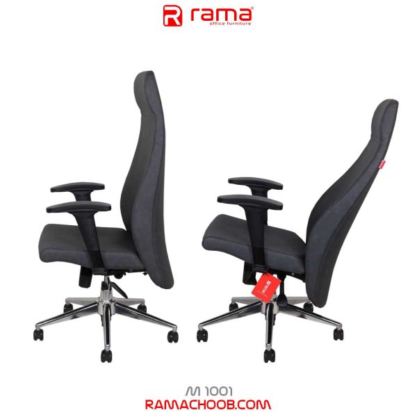 صندلی-راما- مدیریتی-1001
