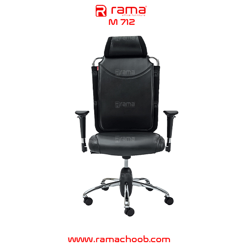 صندلی-مدیریت-m712