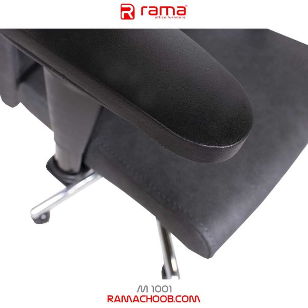 صندلی-مدیریت-راما1001