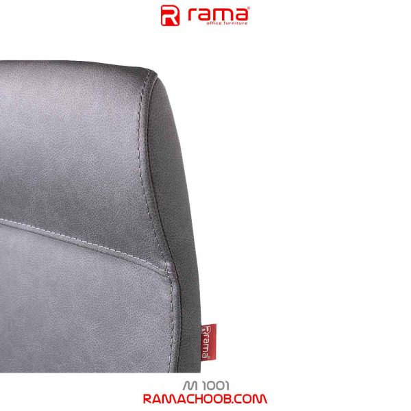 صندلی-مدیریتی-1001-راما