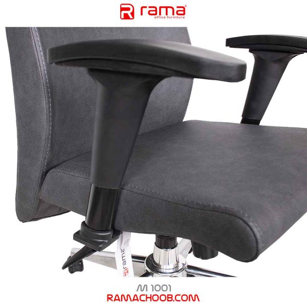 صندلی-مدیریتی-راما-1001