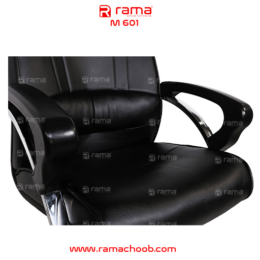صندلی-مدیریتی-راما-مدل601