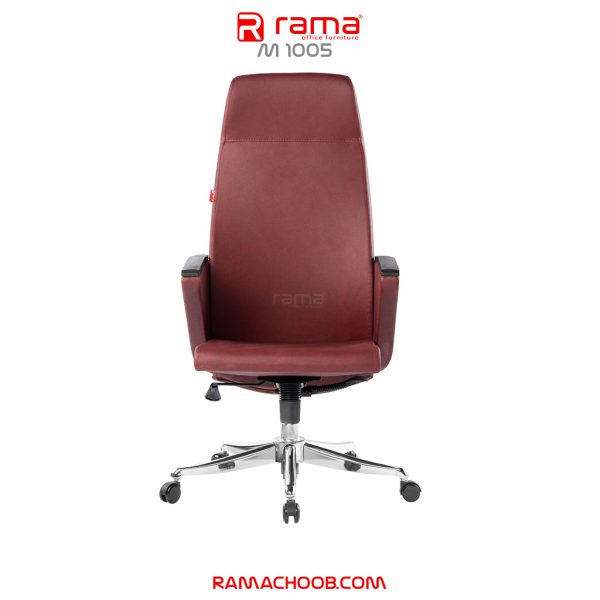 صندلی مدیریتی مدل 1005 برند راما