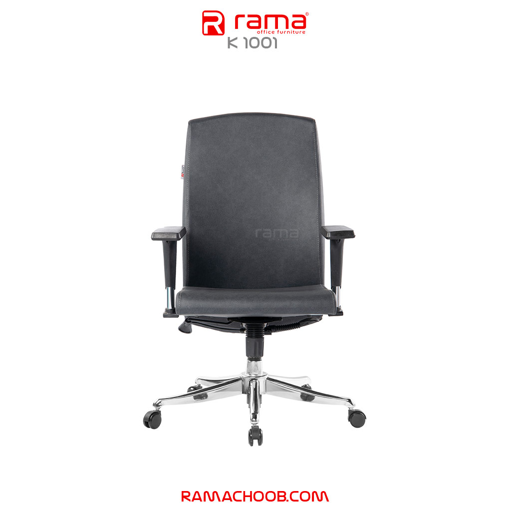 صندلی کارشناسی k1001 برند راما