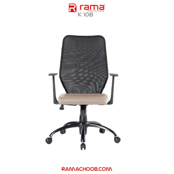 صندلی کارشناسی راما مدل k108