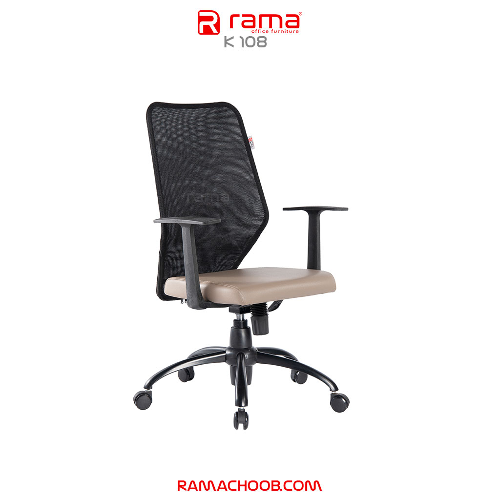صندلی کارمندی راما مدل k108