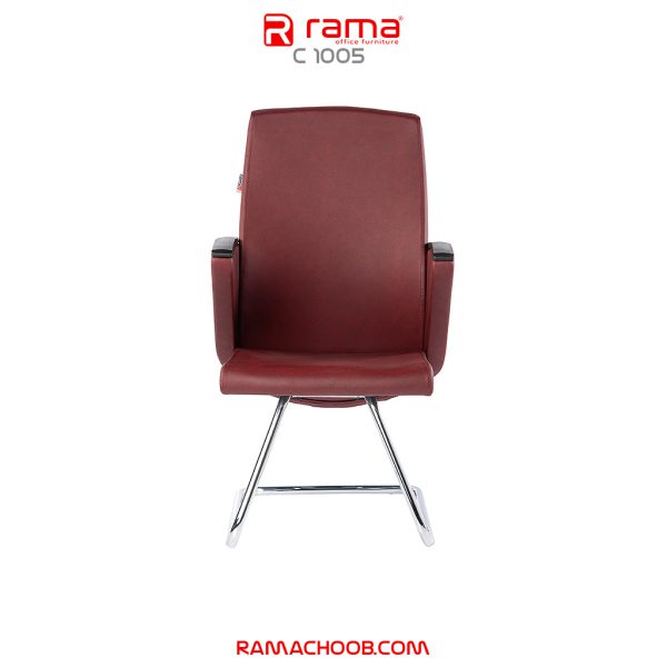 صندلی کنفرانس راما مدل 1005
