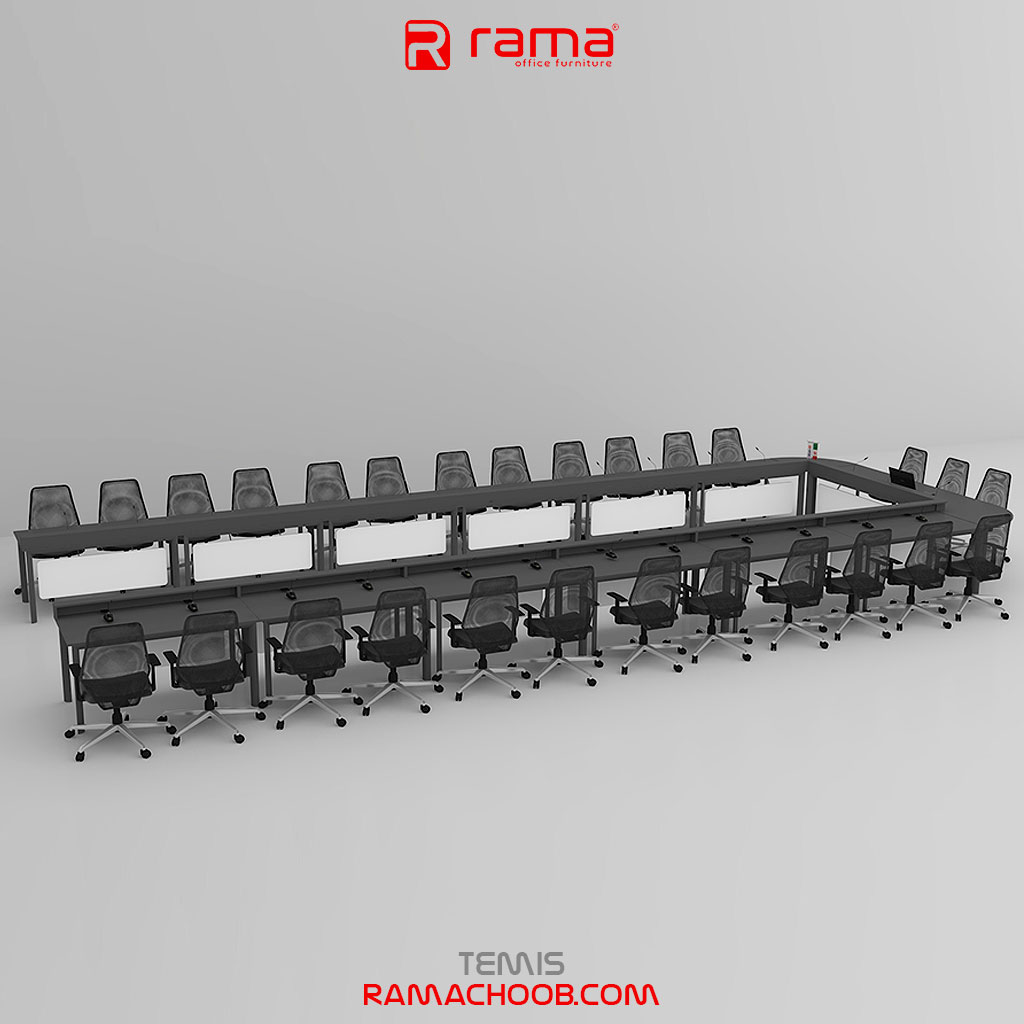 میز سالن اجتماعات یو شکل تمیس