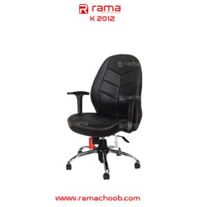 خرید صندلی اداری راما